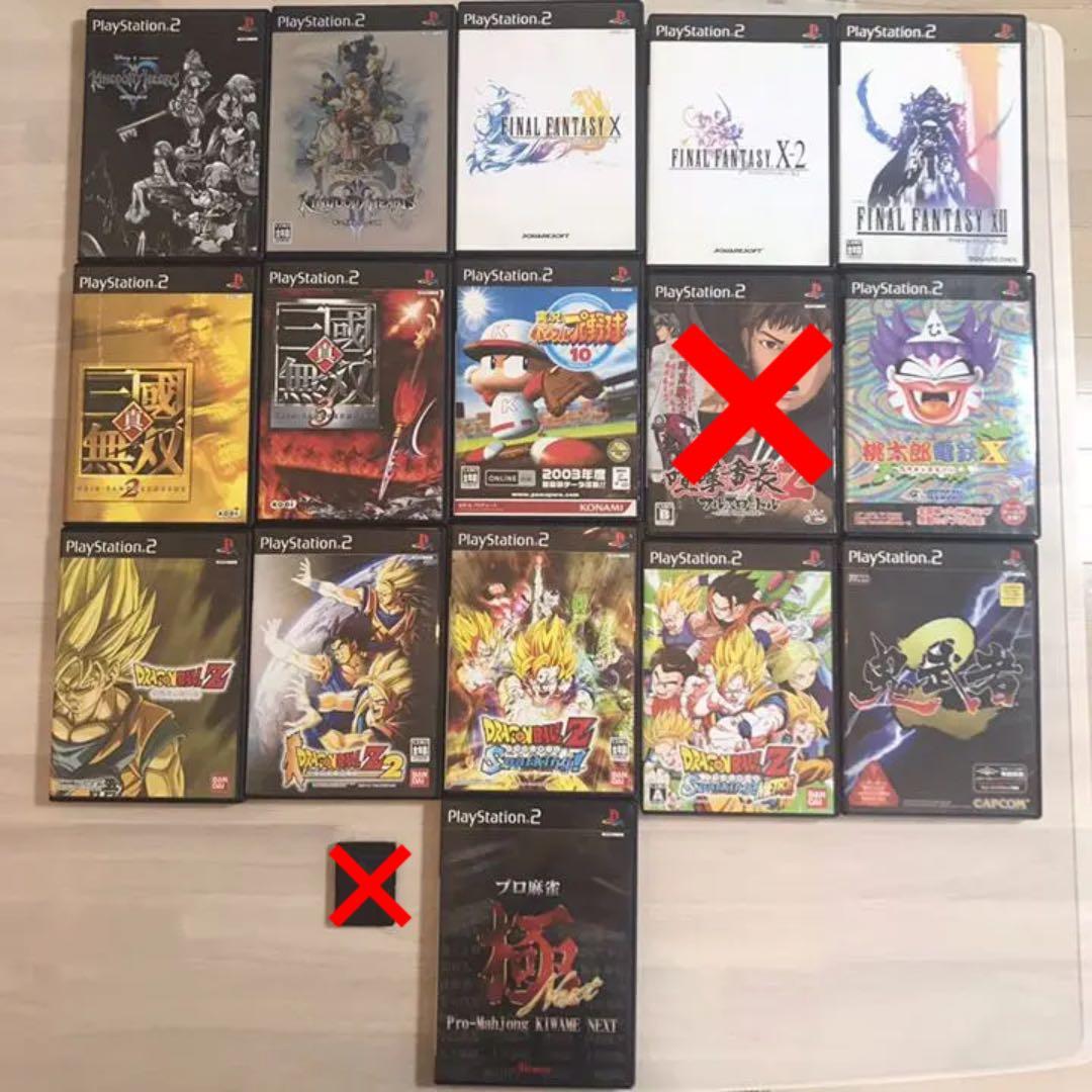 【セット売り】プレステ2ソフト15本まとめ売り