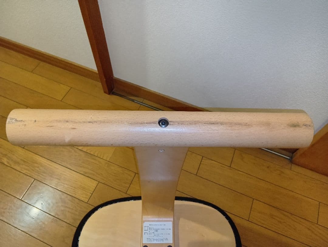 リボ社　バランスイージー　バランスチェア　ノルウェー　RYBO