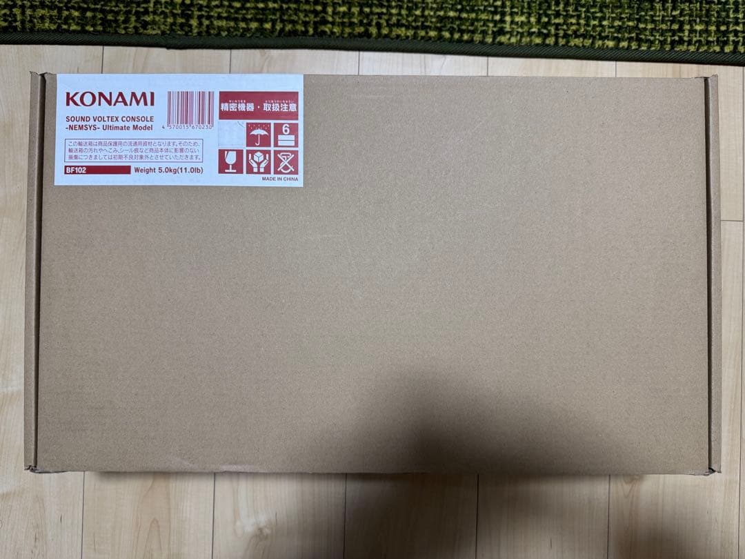 KONAMI SOUND VOLTEX CONSOLE 未使用