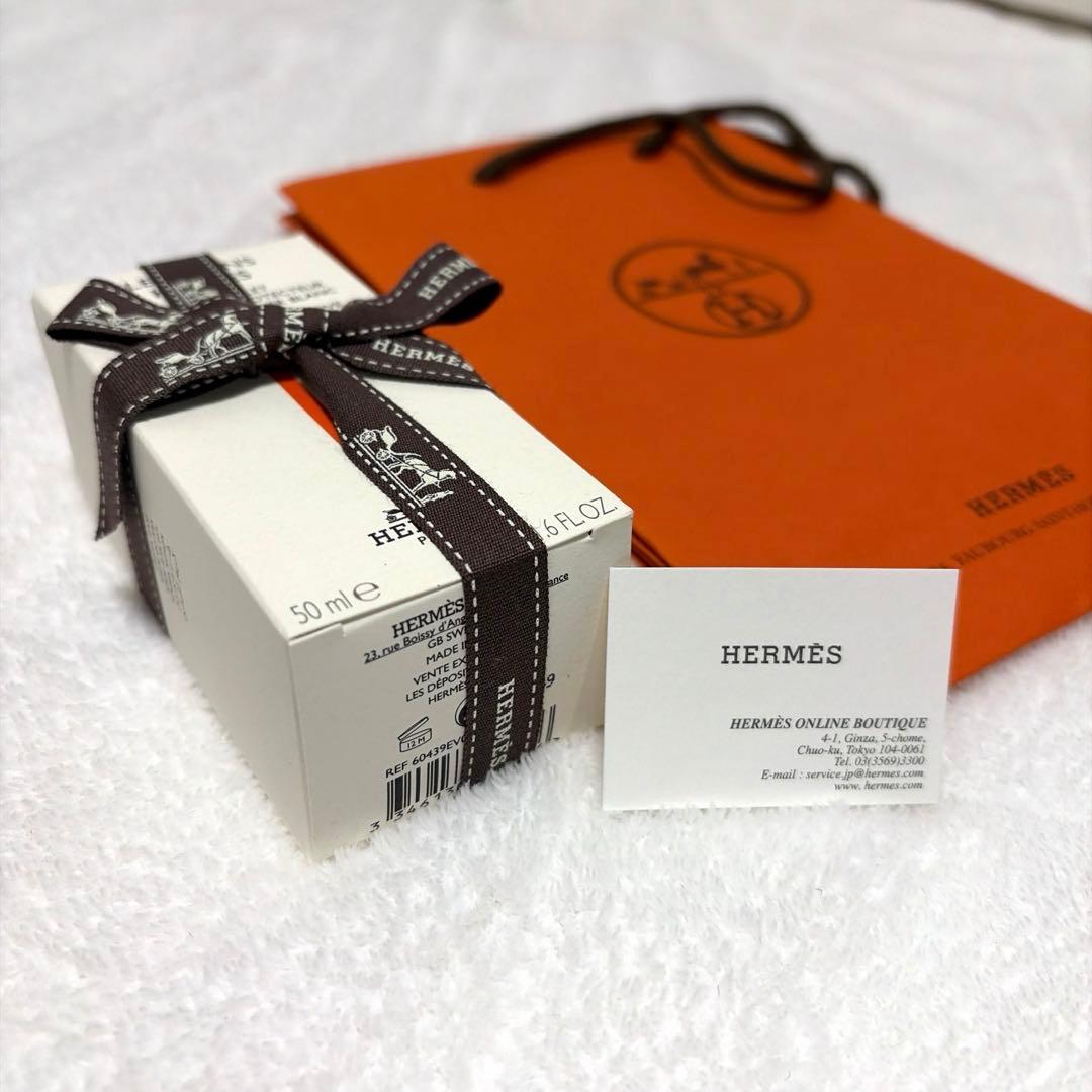 【新品】HERMES ハンドクリーム 50ml ギフト用