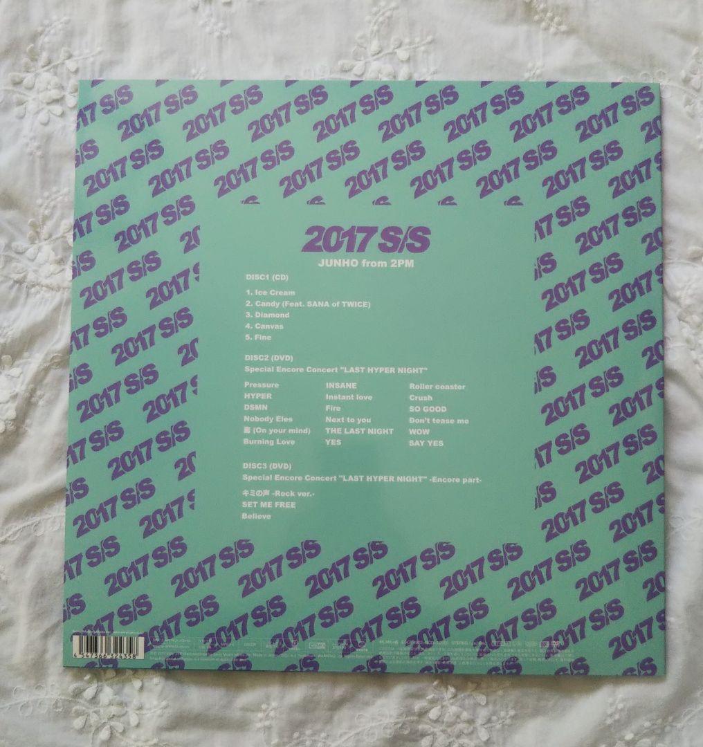 2PM ジュノ 2017 S/S リパッケージ盤 完全生産限定盤 LPサイズ