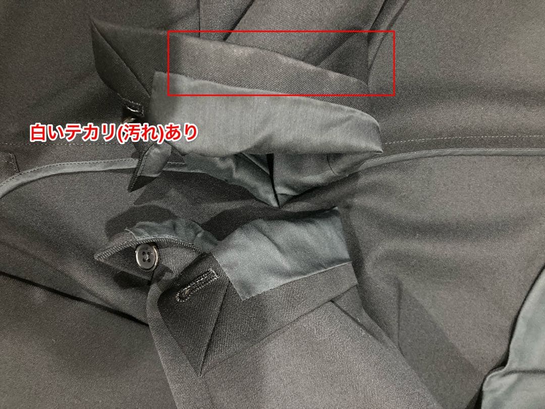 中古　CABaN ウールギャバジン ダブルブレストジャケット・テーパードパンツ