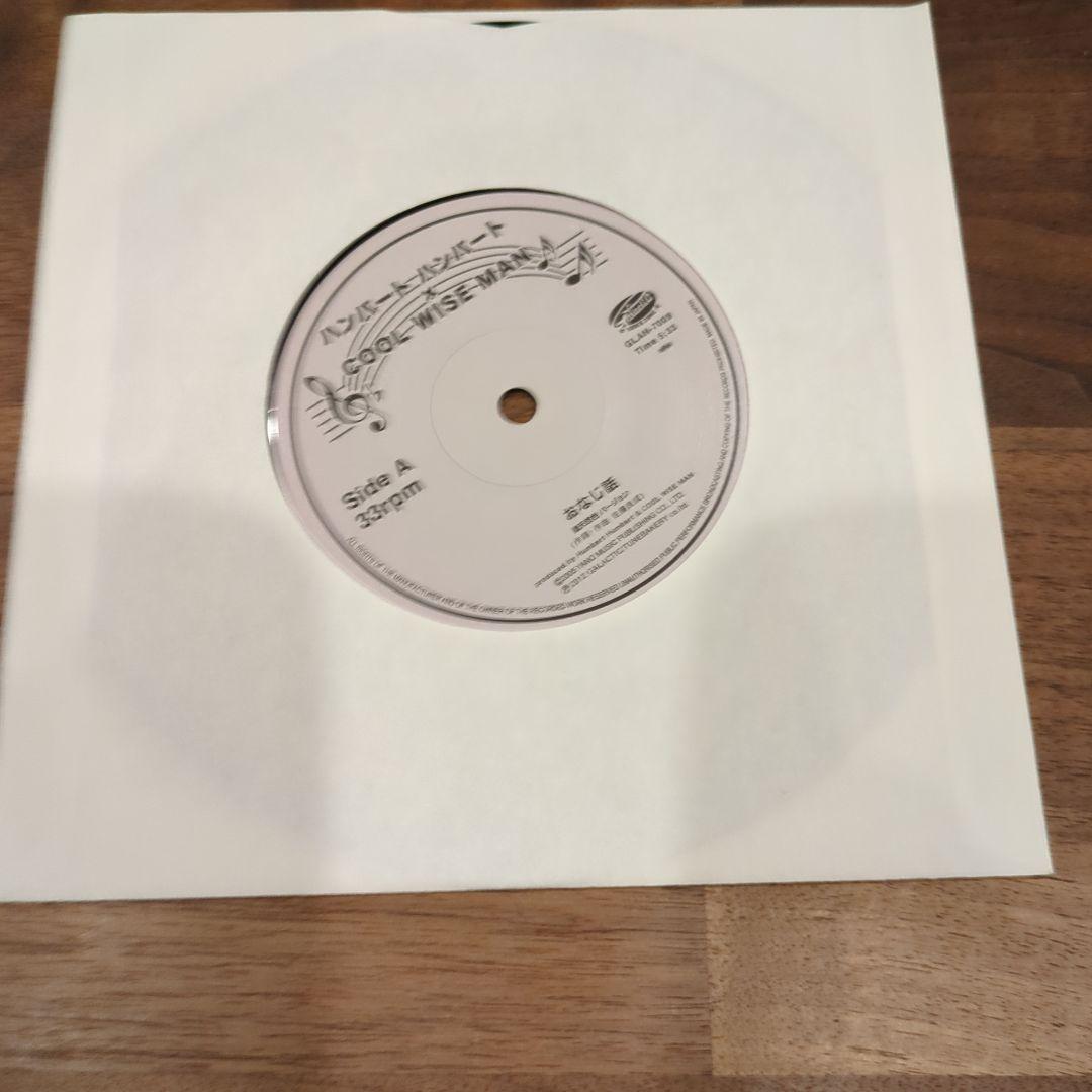 ハンバートハンバート×COOL WISE MAN レコード