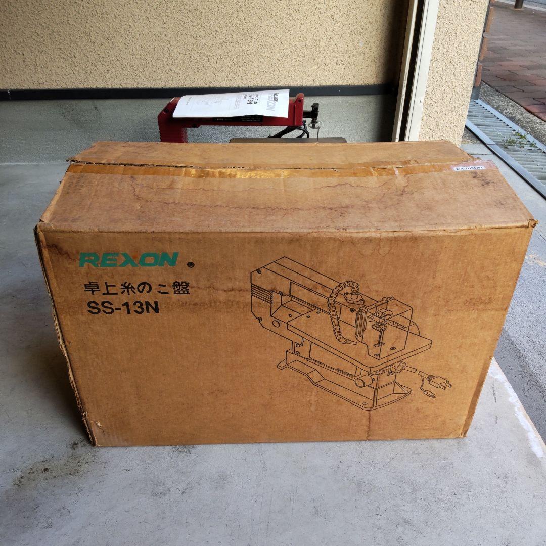 卓上糸のこ盤　レクソン