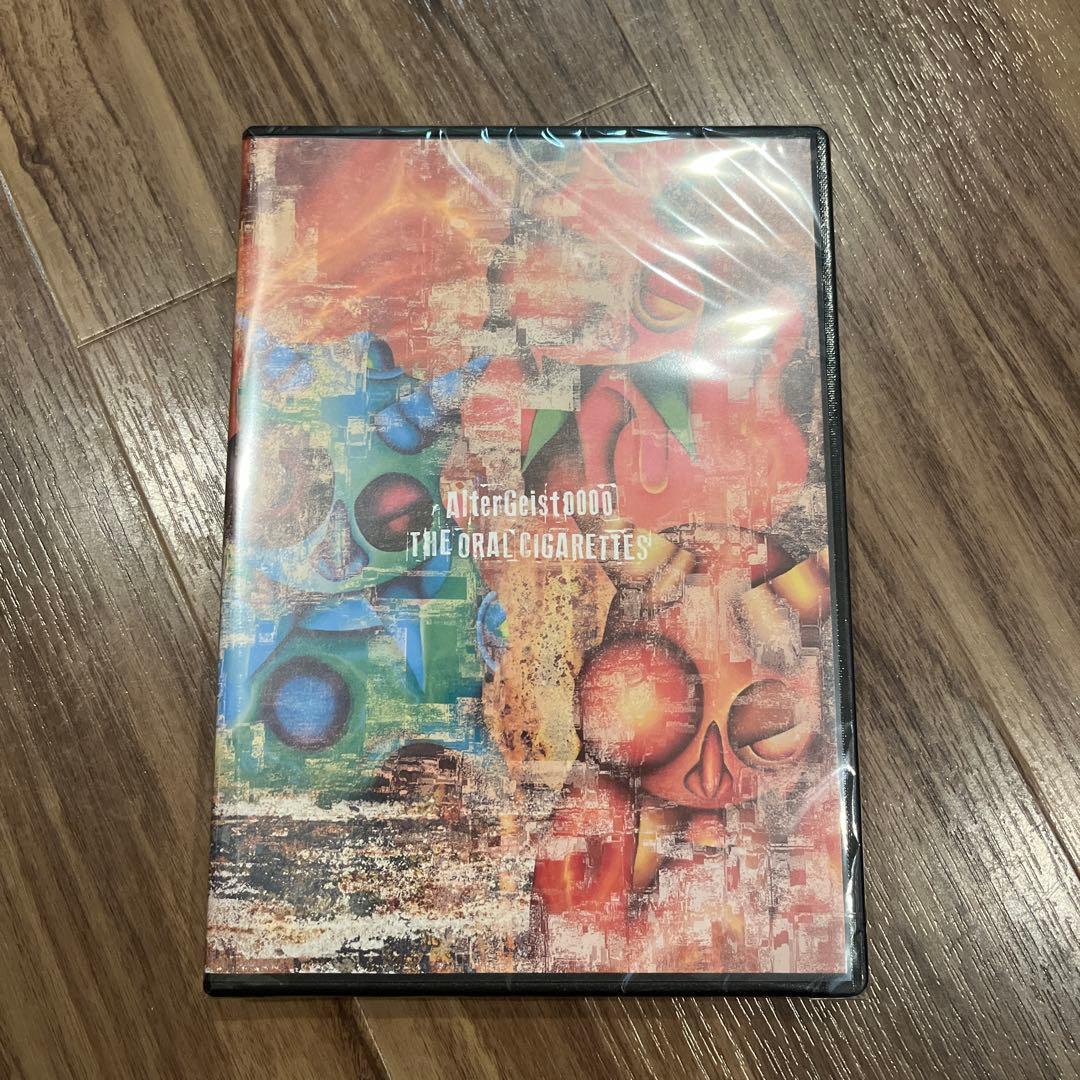 AfterGeist10000 ARENA TOUR 2025 オーラル