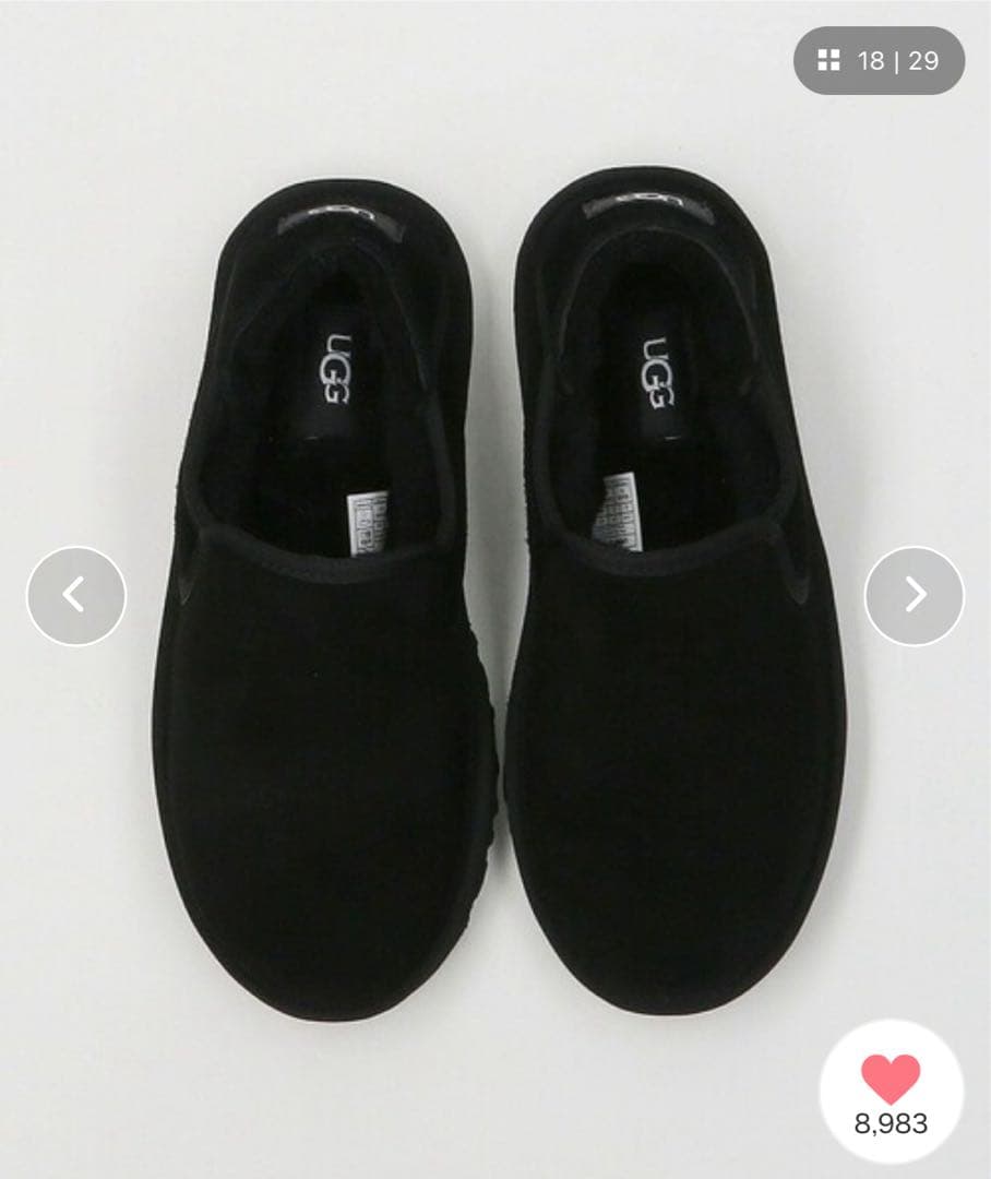 ＜UGG＞KentonユナイテッドアローズBEAUTA&YOUTH 24cm