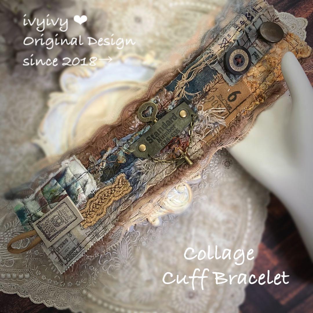 Meg様 11/2⭕️vintage 染め❗️A4 コットンバッグ　鉄錆色スペシャル