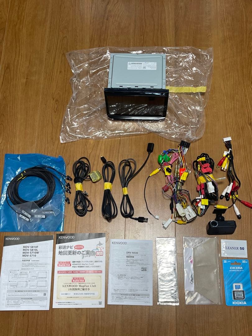 中古2024年 ケンウッド 彩速ナビ 8インチ MDV-S810Lドラレコセット