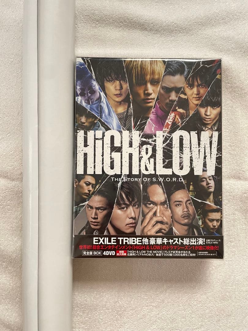 HiGH&LOW SEASON1 完全版 BOX〈4枚組〉