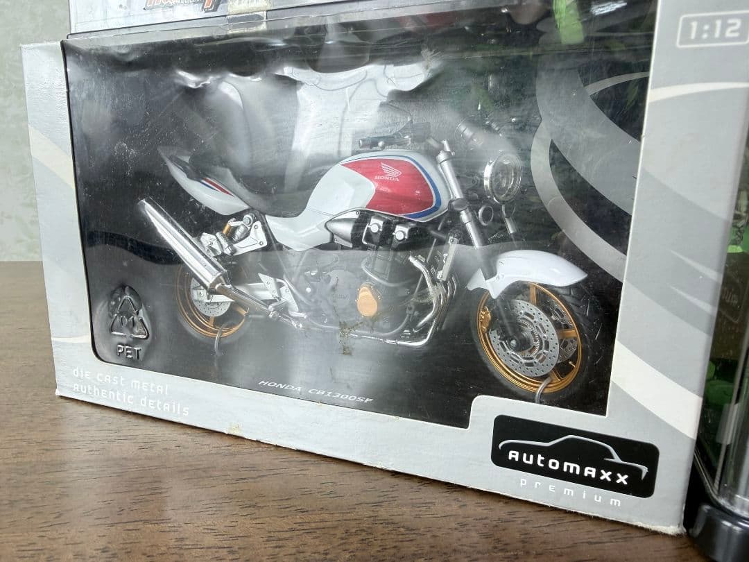 【アンティーク】自動車バイク模型まとめ