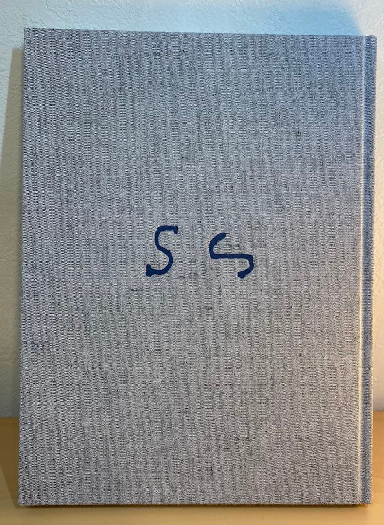 高級美術工芸誌　「工芸 青花」21 KOGEI SEIKA 新潮社