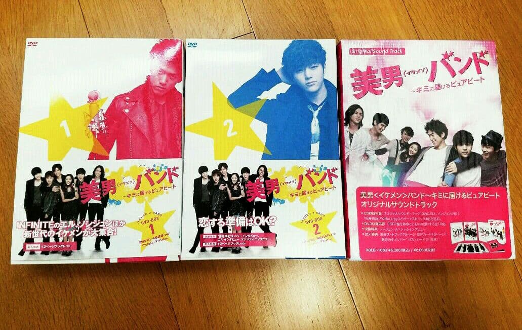 イケメンバンド～キミに届けるピュアビート DVD-BOX1.2 サントラ