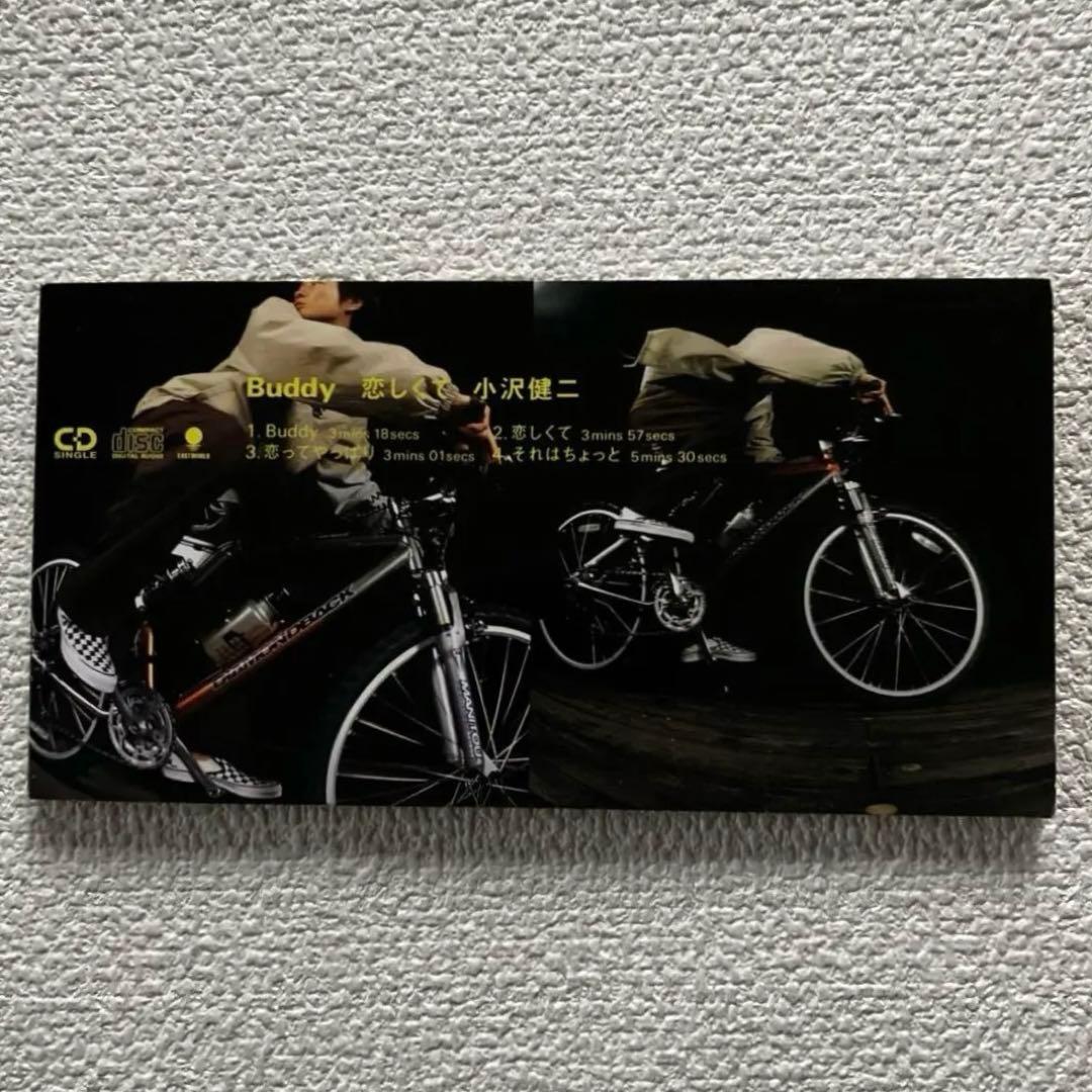 小沢健二 Buddy / 恋しくて Single CD