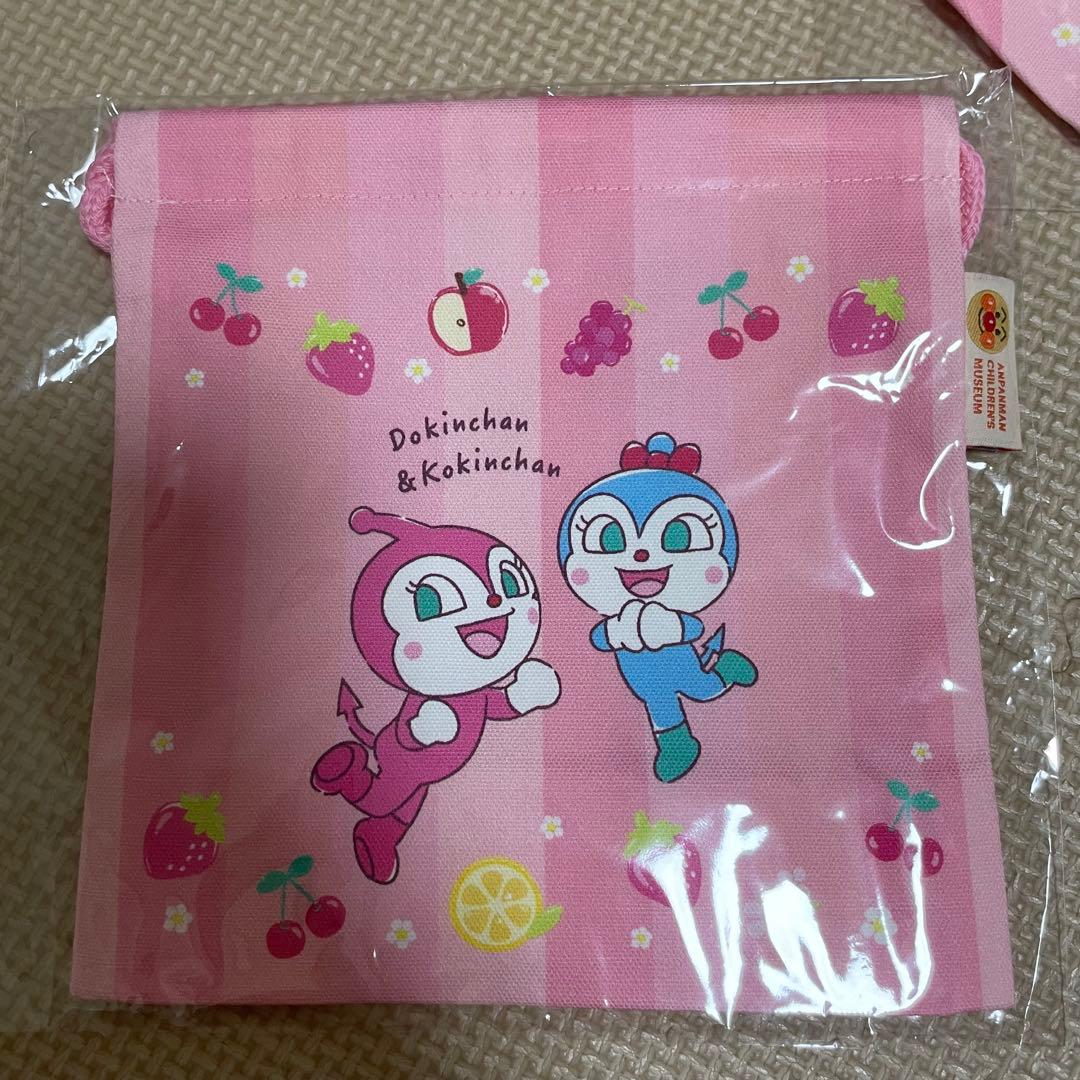 ドキンちゃん　コキンちゃん　ランチセット　フルーツ柄