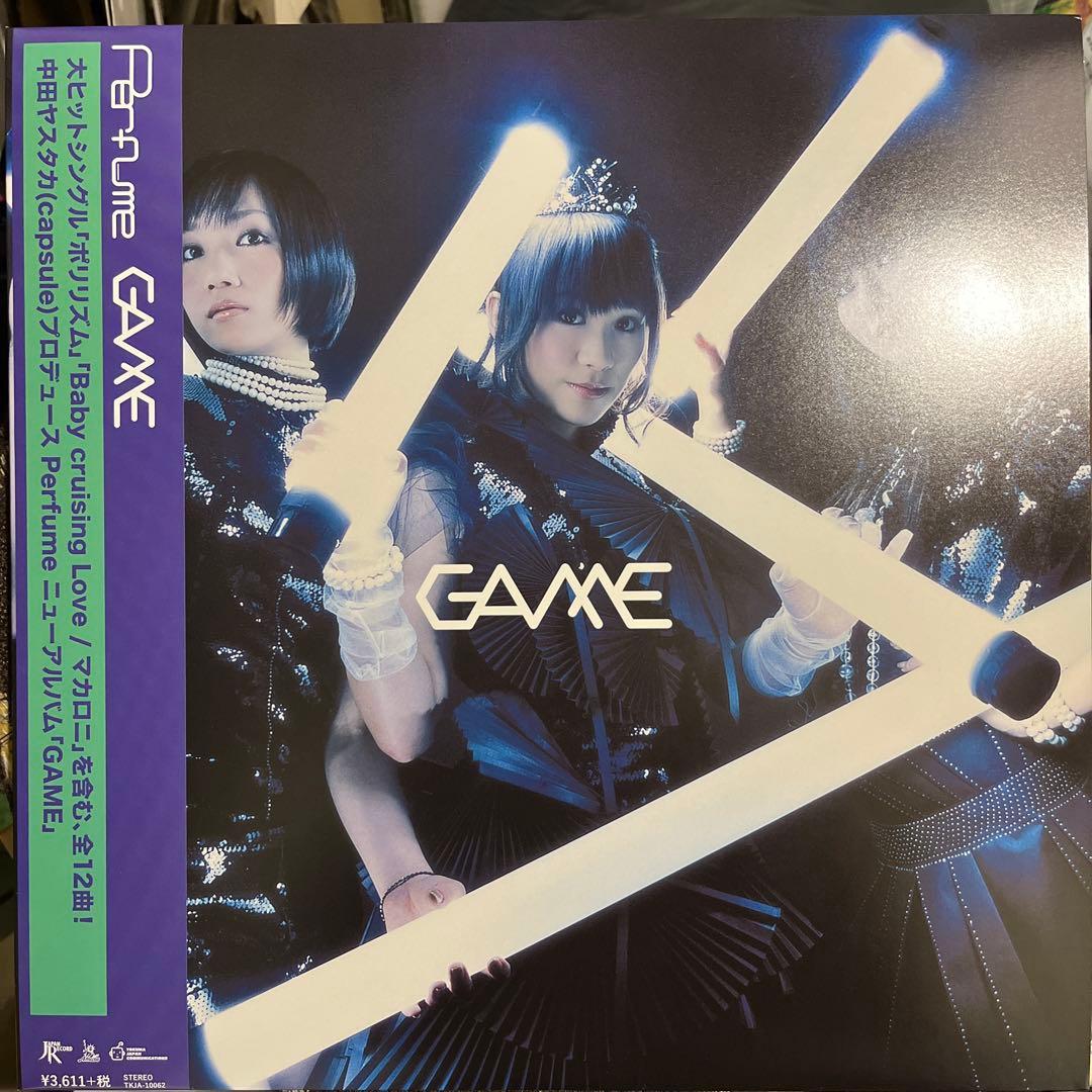 Perfume GAME レコードLP