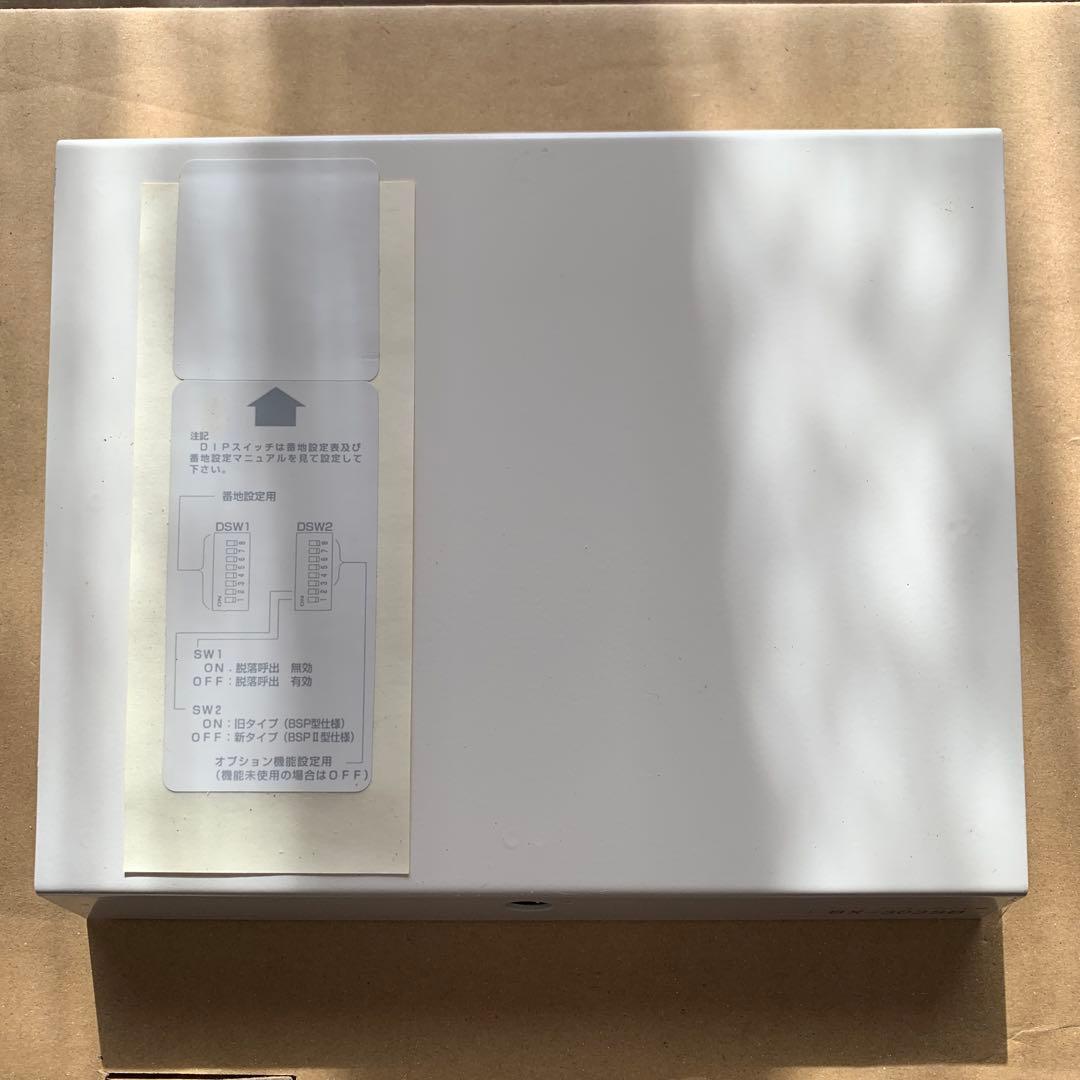 ケアコム ナースコール　ioユニットBX-303SB 新品未使用品