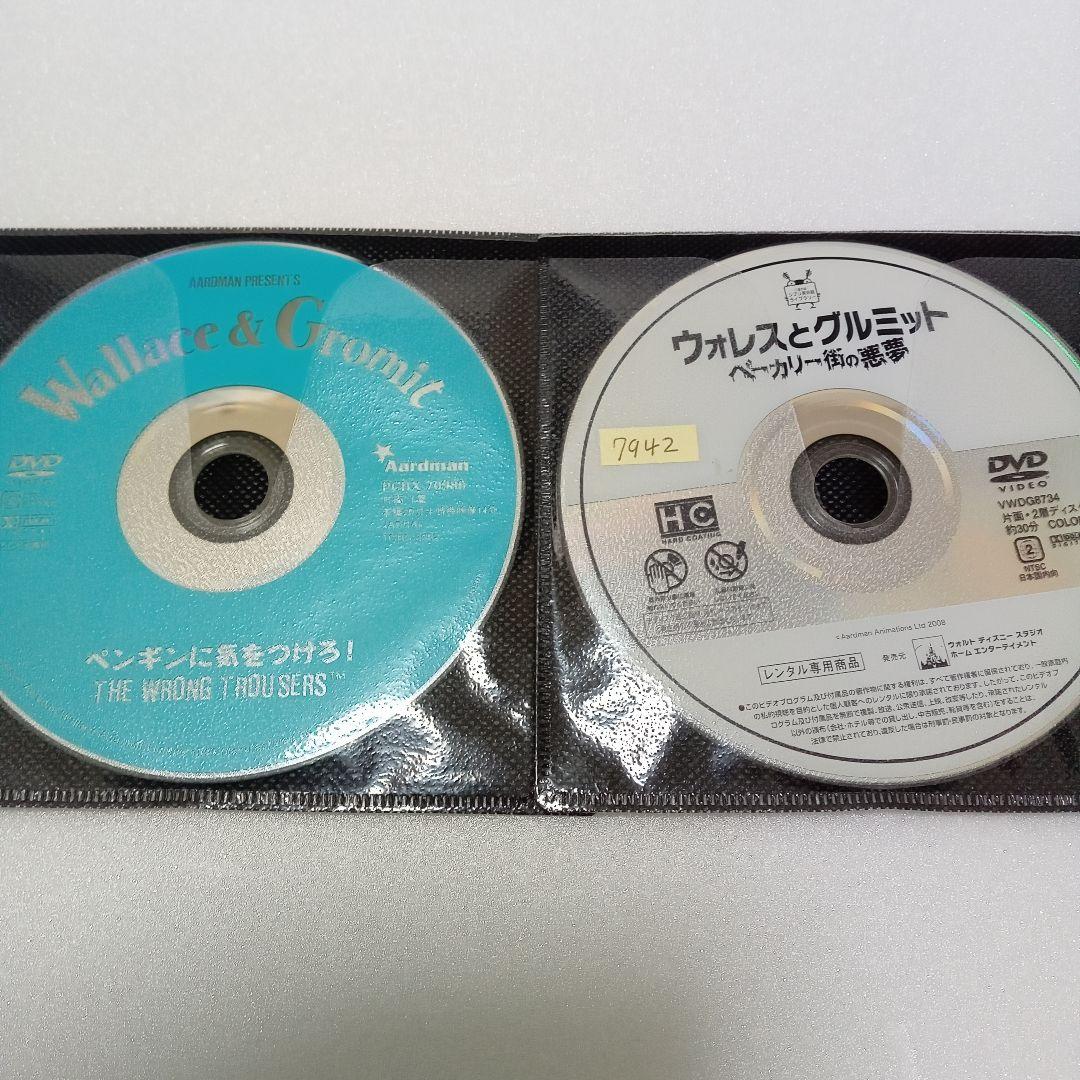 【希少品】ウォレスとグルミット　チーズ・ホリデー　他　レンタル落ち　ＤＶＤ　５巻