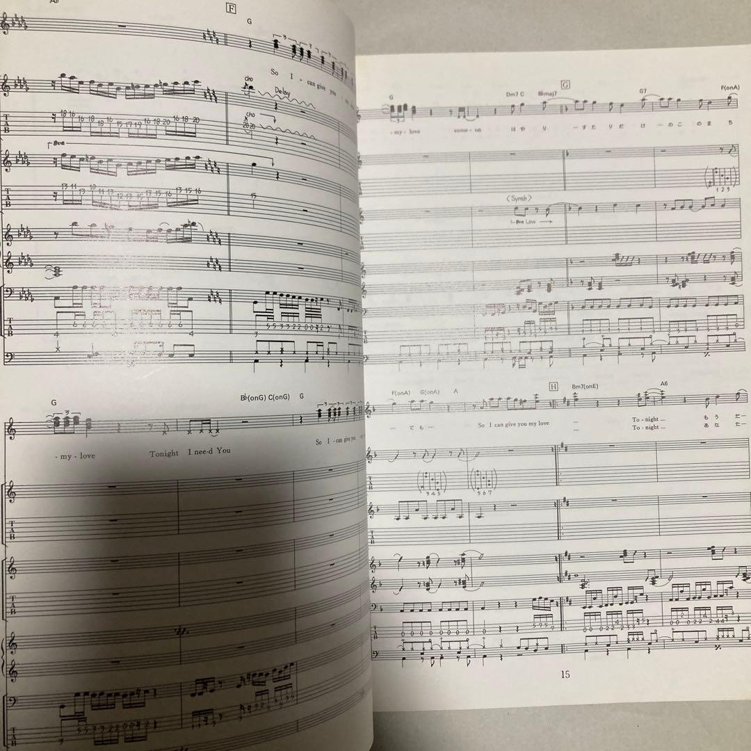 スコア　角松敏生/ビフォーザデイライト　楽譜　匿名配送