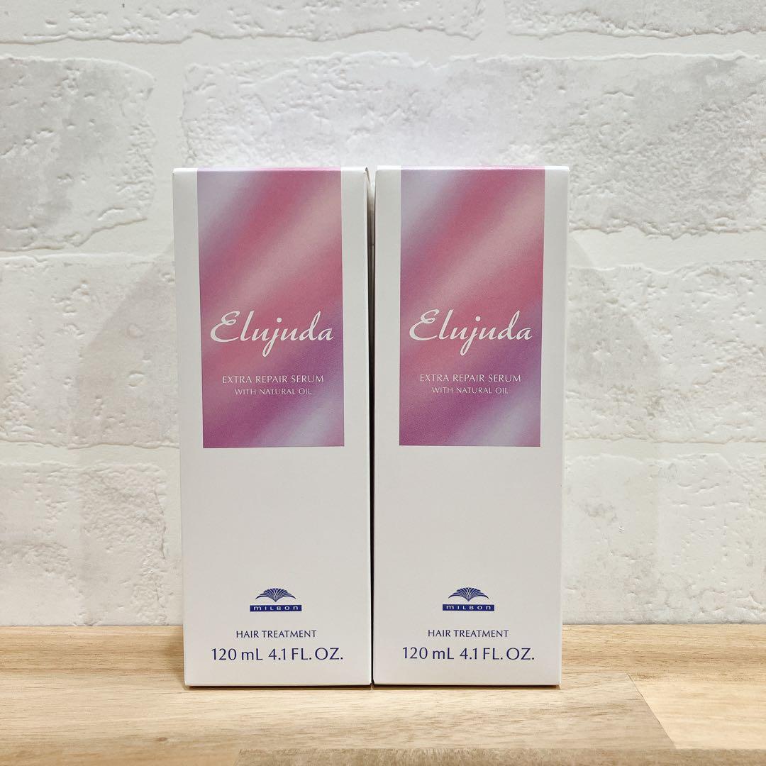 【2本】エクストラリペアセラム・【2本】ブリーチケアセラム