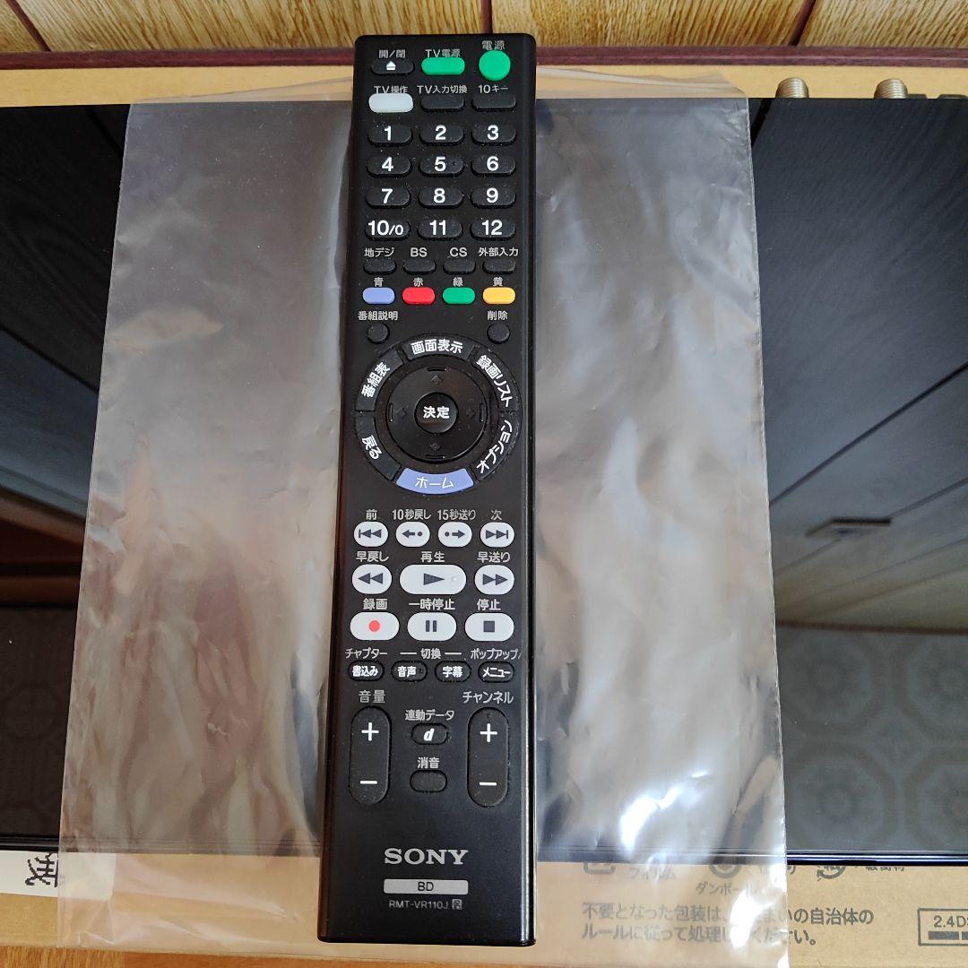 動作品 SONY BDZ-ZW1500 2017年 ブルーレイディスクレコーダー