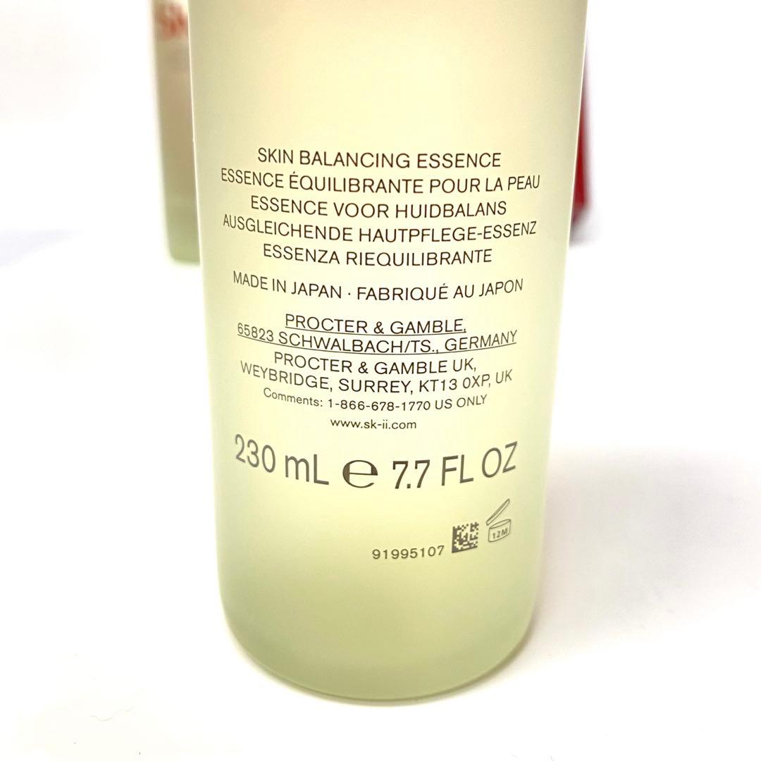 おまけ付　SK2フェイシャルトリートメントエッセンス230ml2本　ミニ2本付き