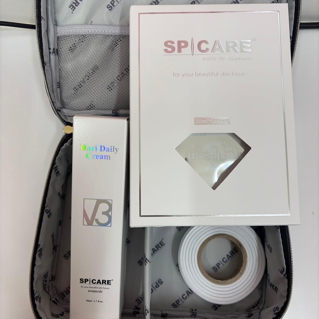 正規品です！SPICARE V3 Special Coffret 数量限定コフレ