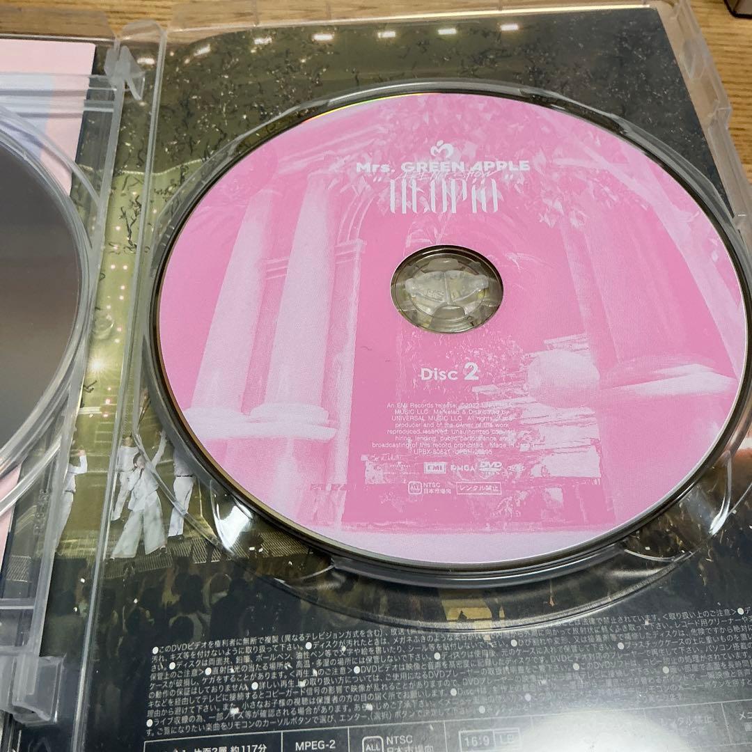 Mrs. GREEN APPLE アリーナショーUtopia DVD 初回限定盤