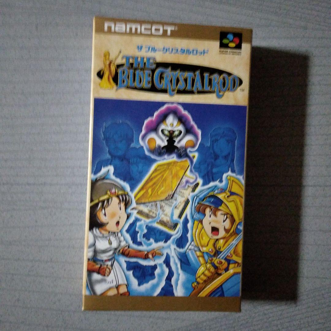 希少新品！『ザ ブルークリスタルロッド The BLUE CRYSTALROD』