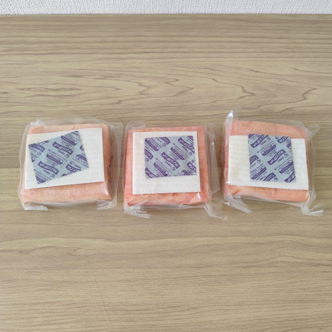 【未使用】透析SASUMOプレミアム【100円値引き◎】