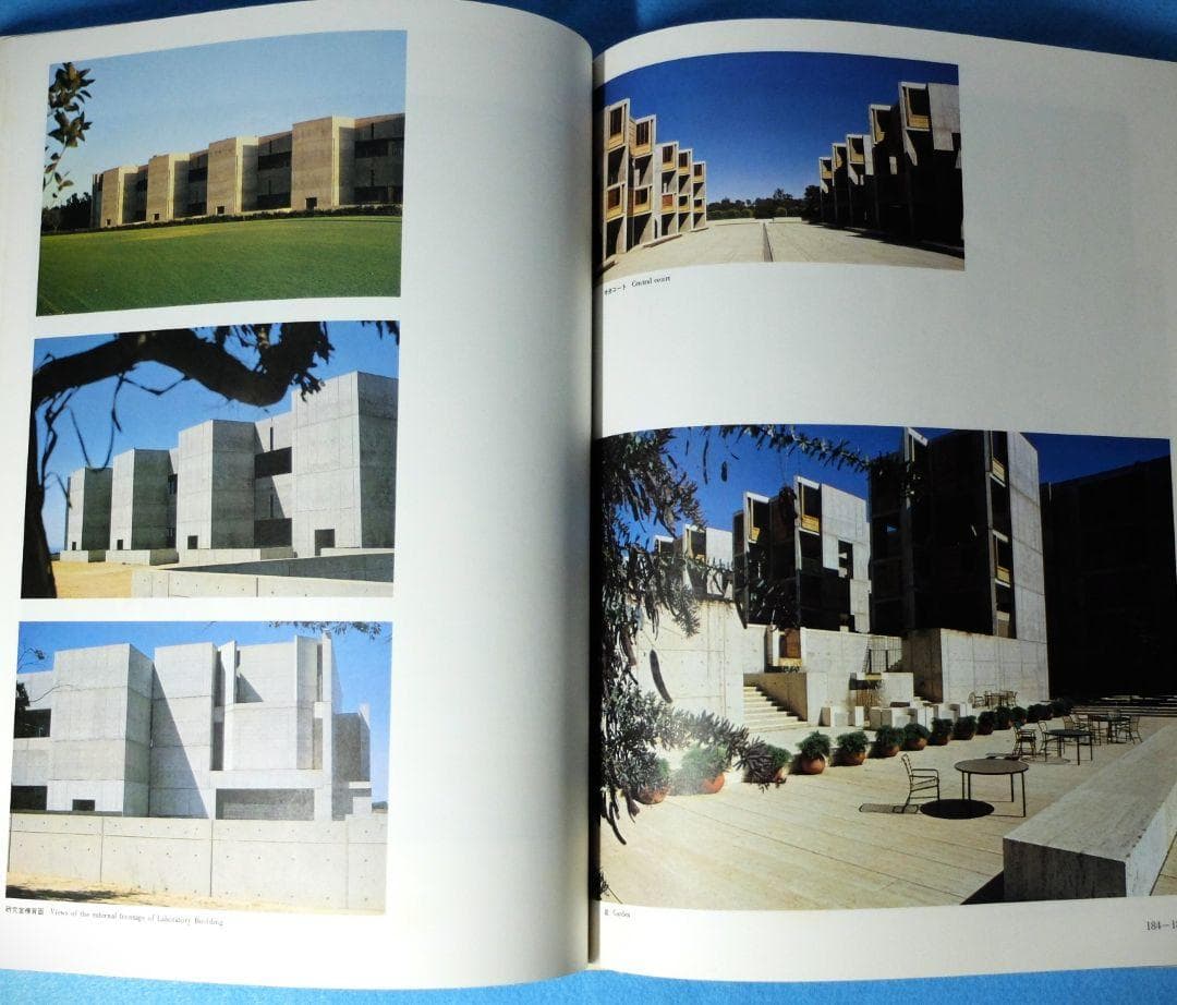 「ルイス・カーン　沈黙と光明／その全貌　函2冊組」　米国の建築家