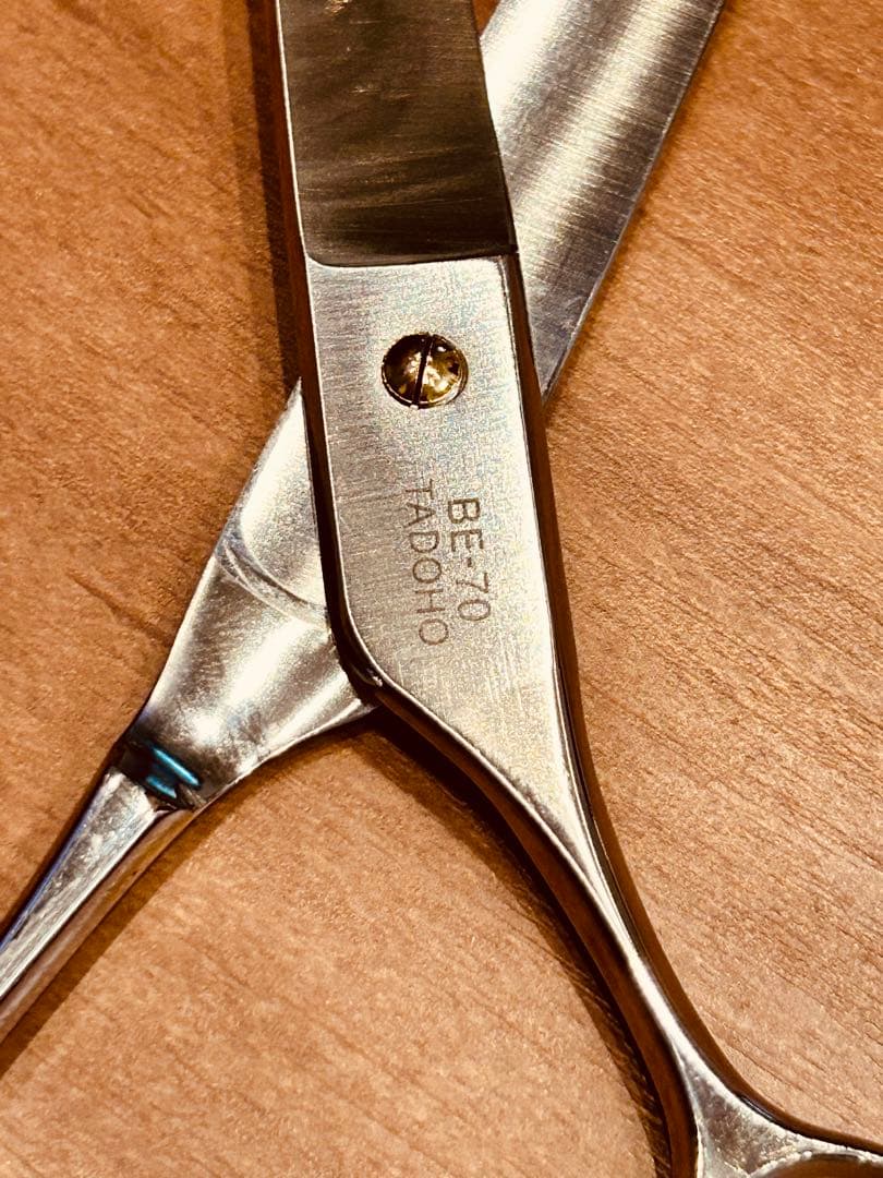 TADOHO BE70 ７インチシザー