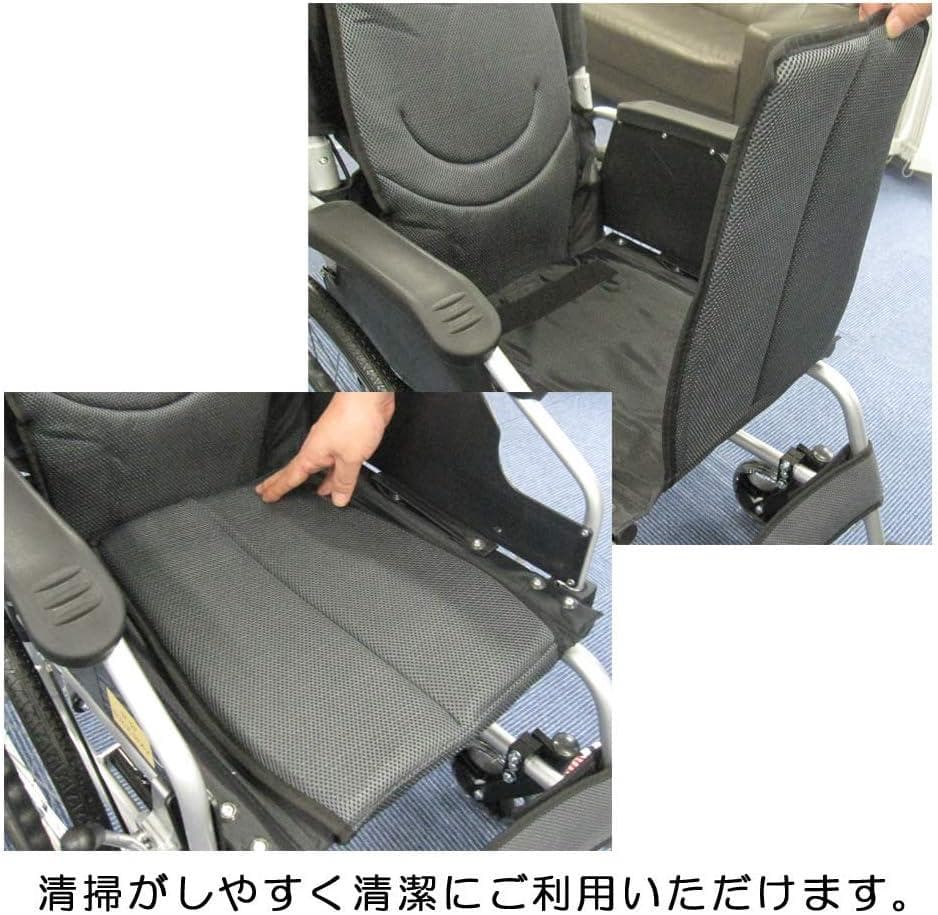 乗りやすく、降りやすく 自走式車椅子【介助ブレーキ付き】 (ブルー)