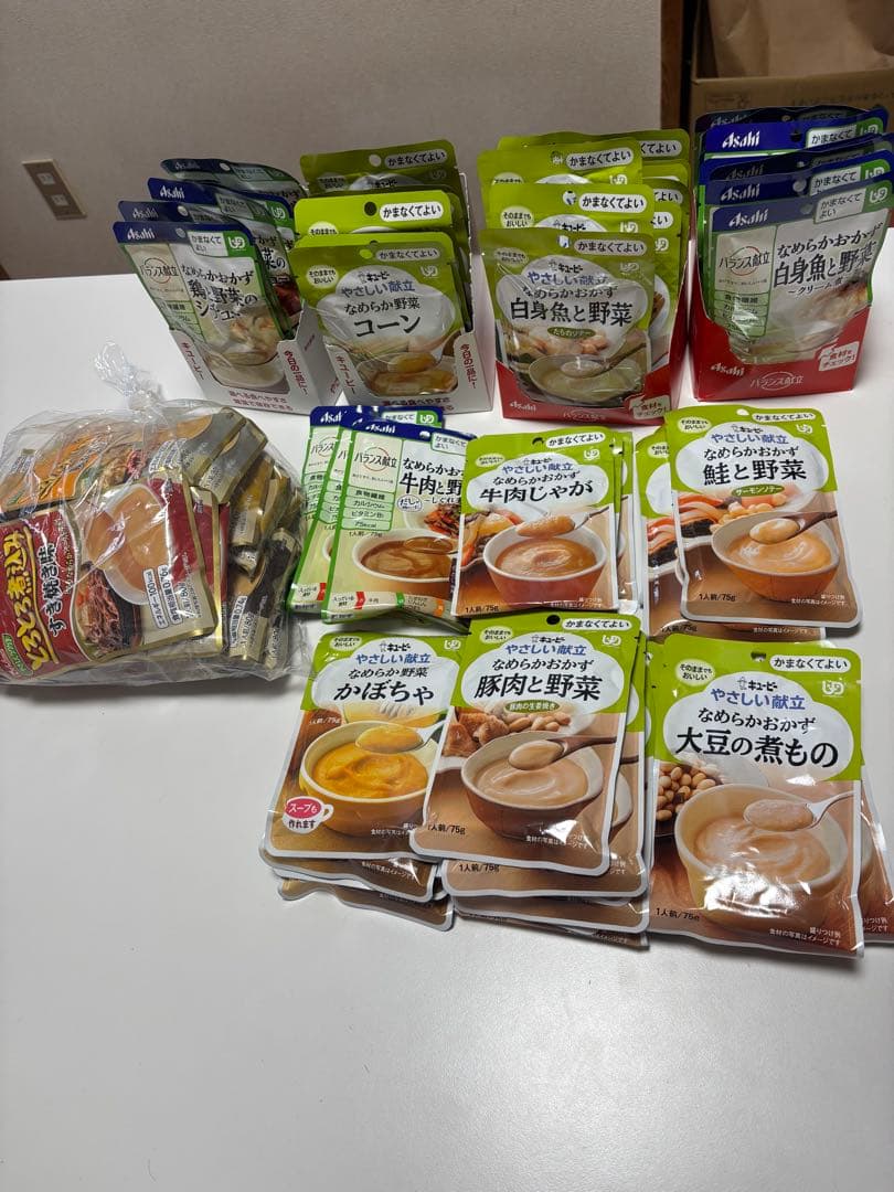 介護食セット80食以上