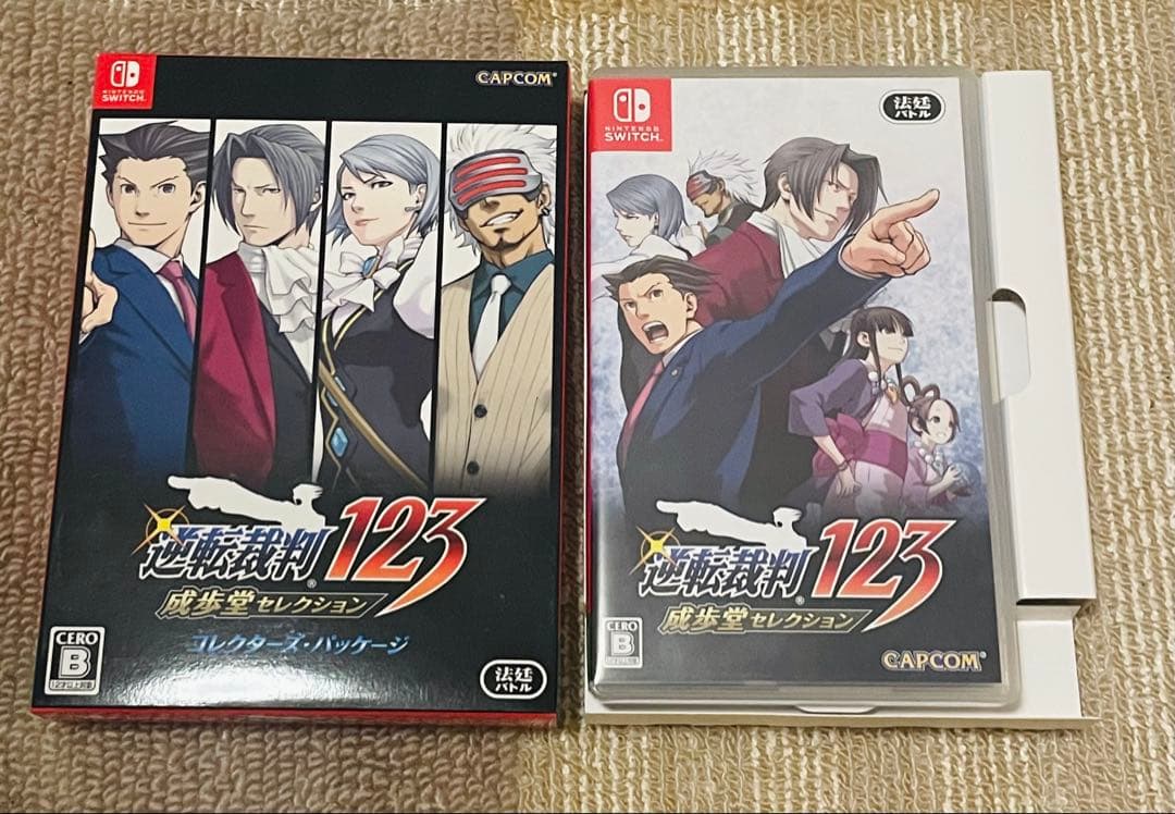 逆転裁判123 成歩堂セレクション コレクターズ・パッケージ switch