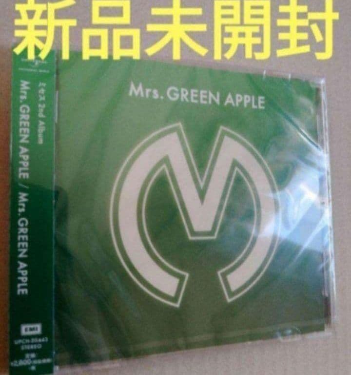 新品未開封 Mrs. GREEN APPLE 通常盤 CD4枚