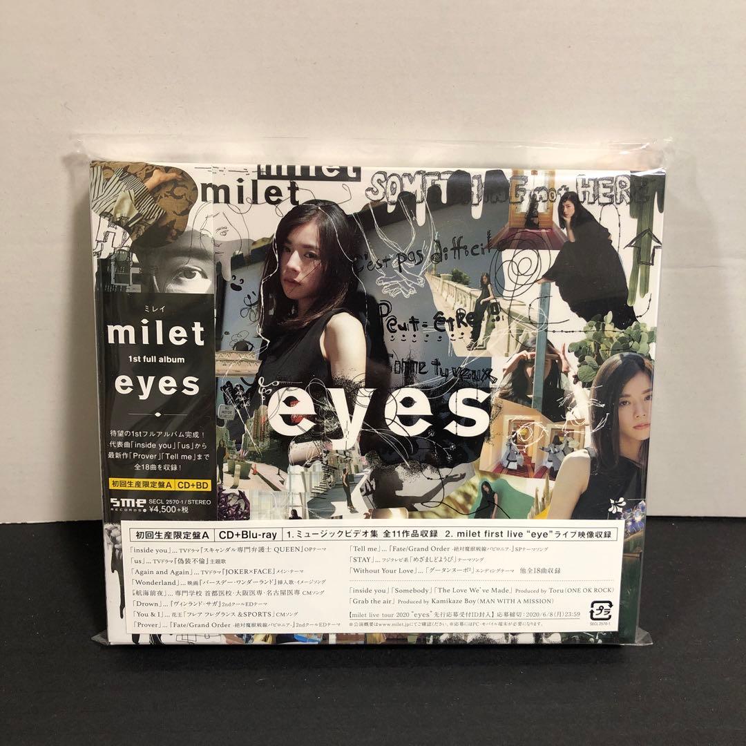 【新品未開封】milet eyes 初回生産限定盤 A CD + Blu-ray