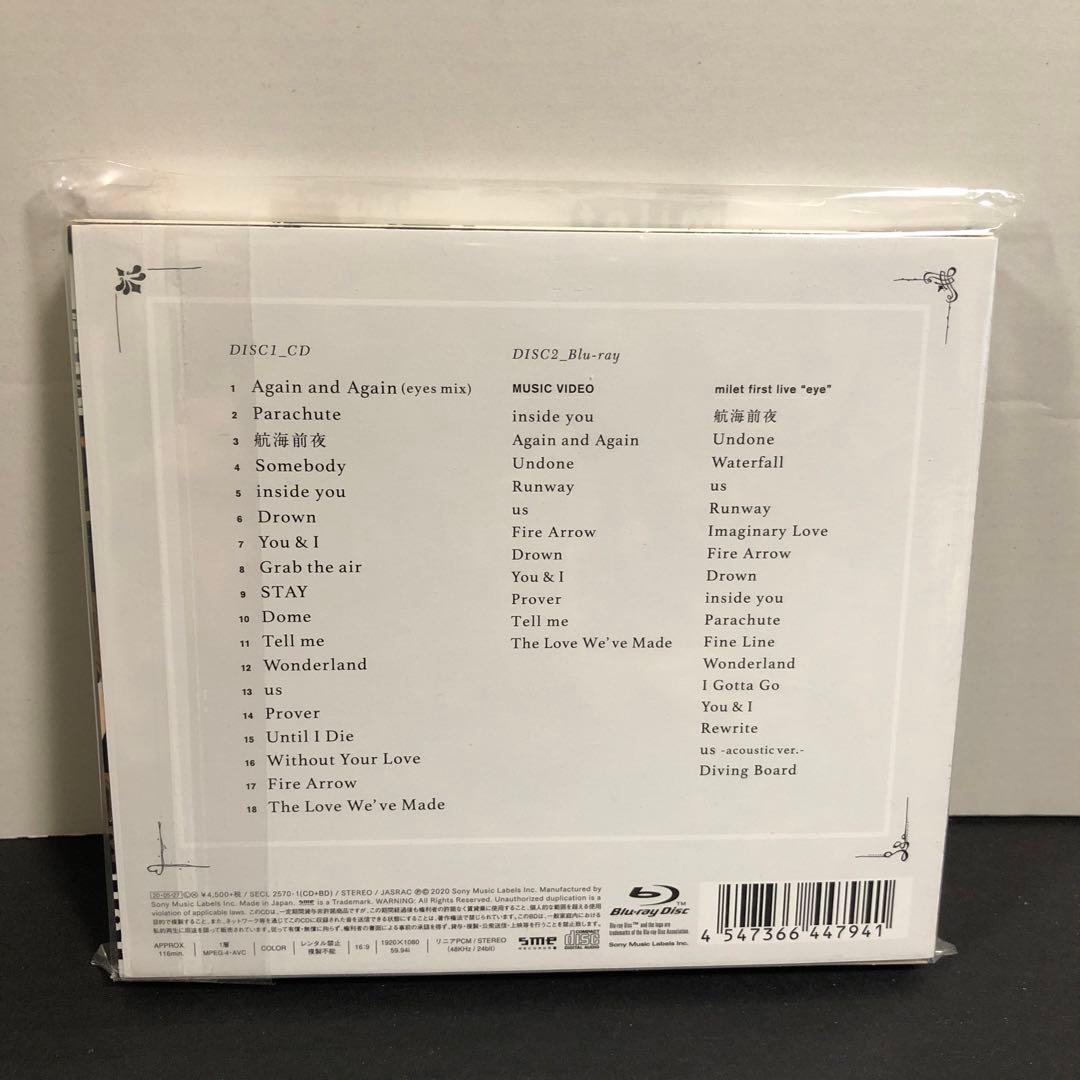 【新品未開封】milet eyes 初回生産限定盤 A CD + Blu-ray