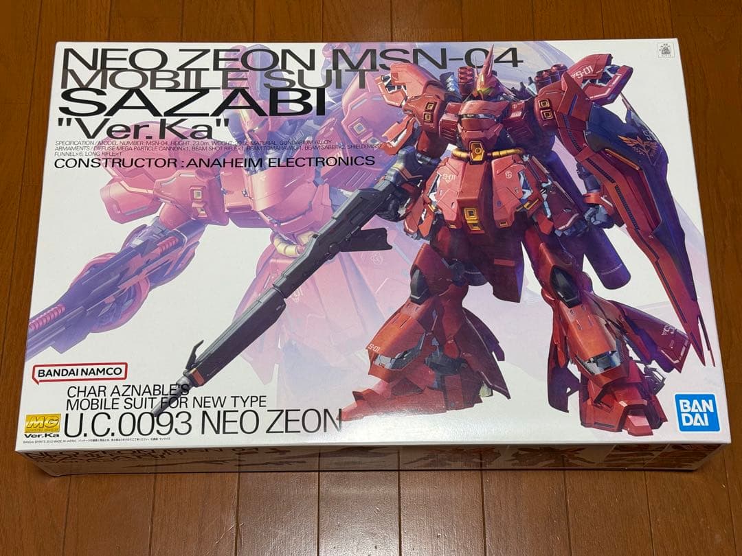 MG 1／100 MSN-04 サザビー Ver.Ka