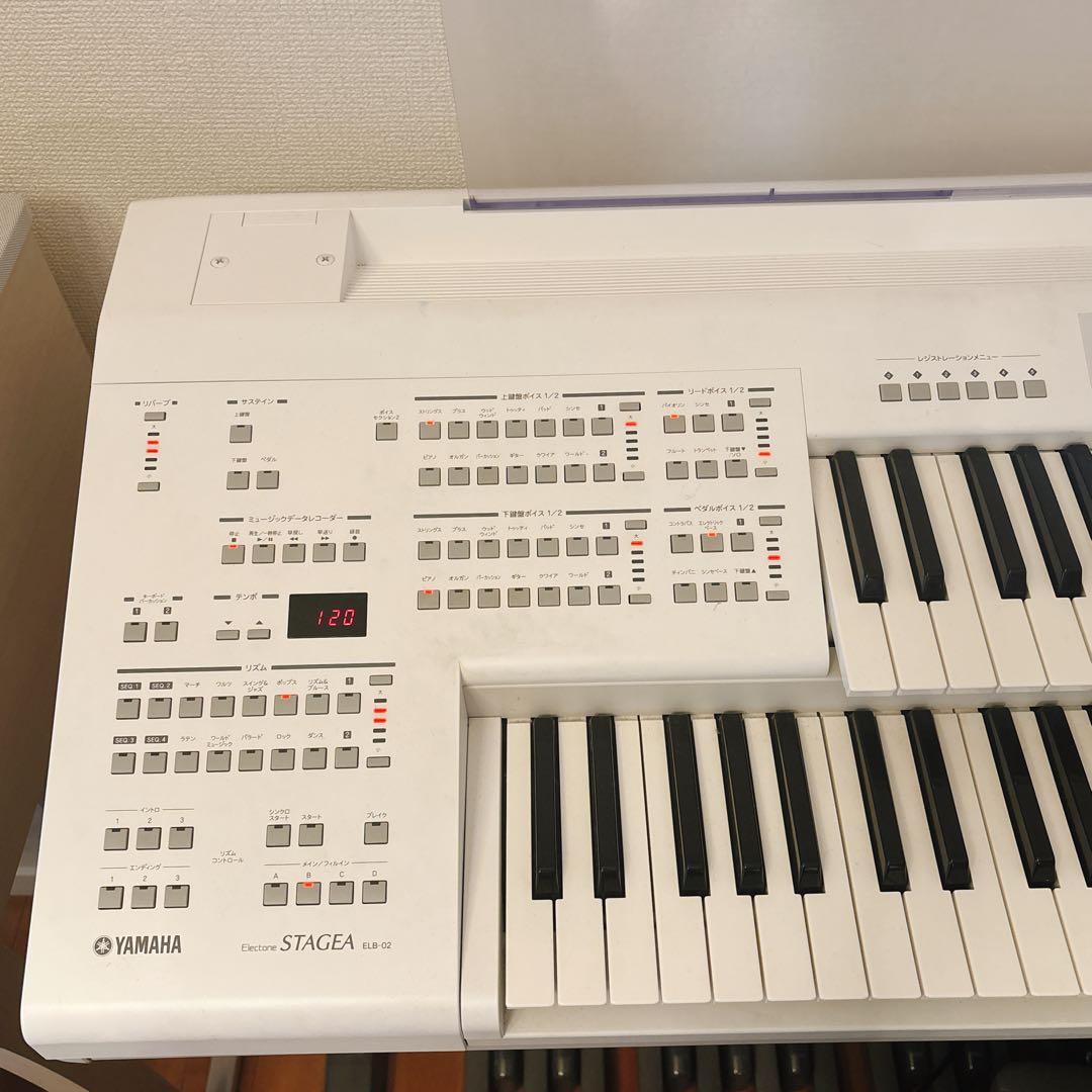 【匿名配送】ヤマハ エレクトーン ステージア ELB-02