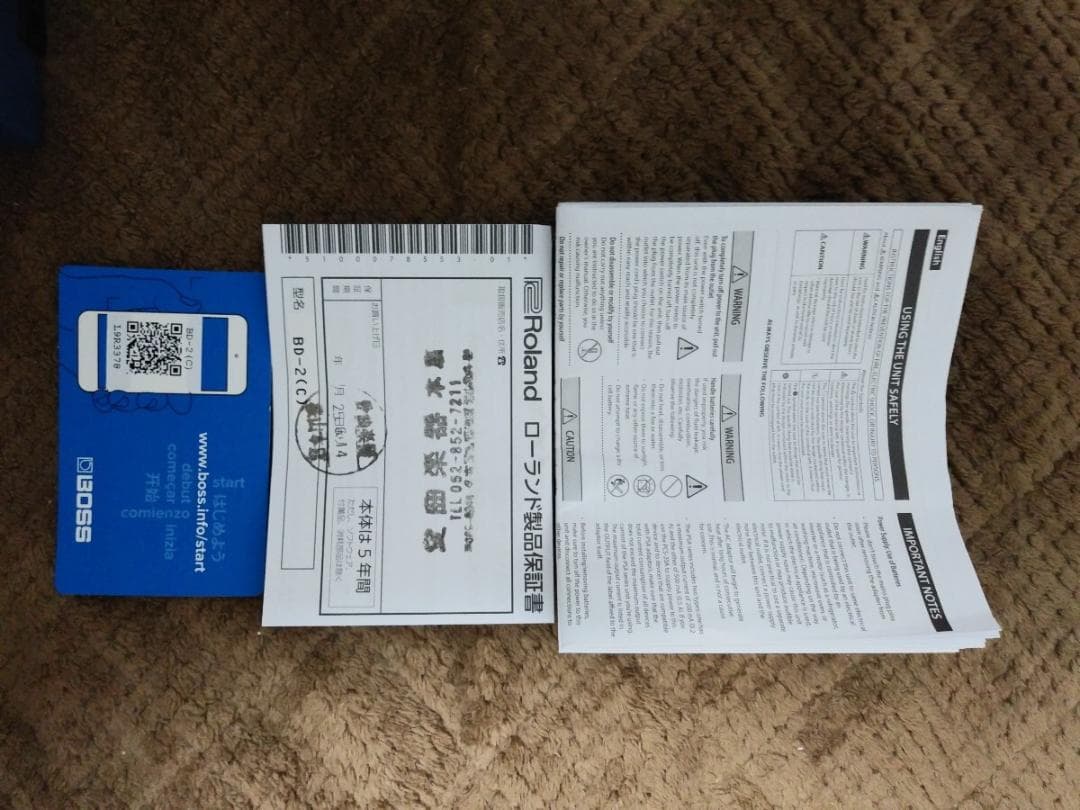 BOSS Blues D BD-2 ギター エフェクター