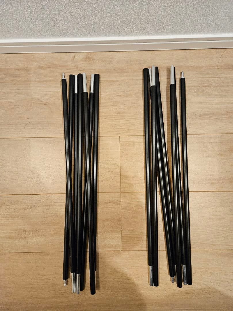 サバティカル　アルニカ(シート、マット付き)