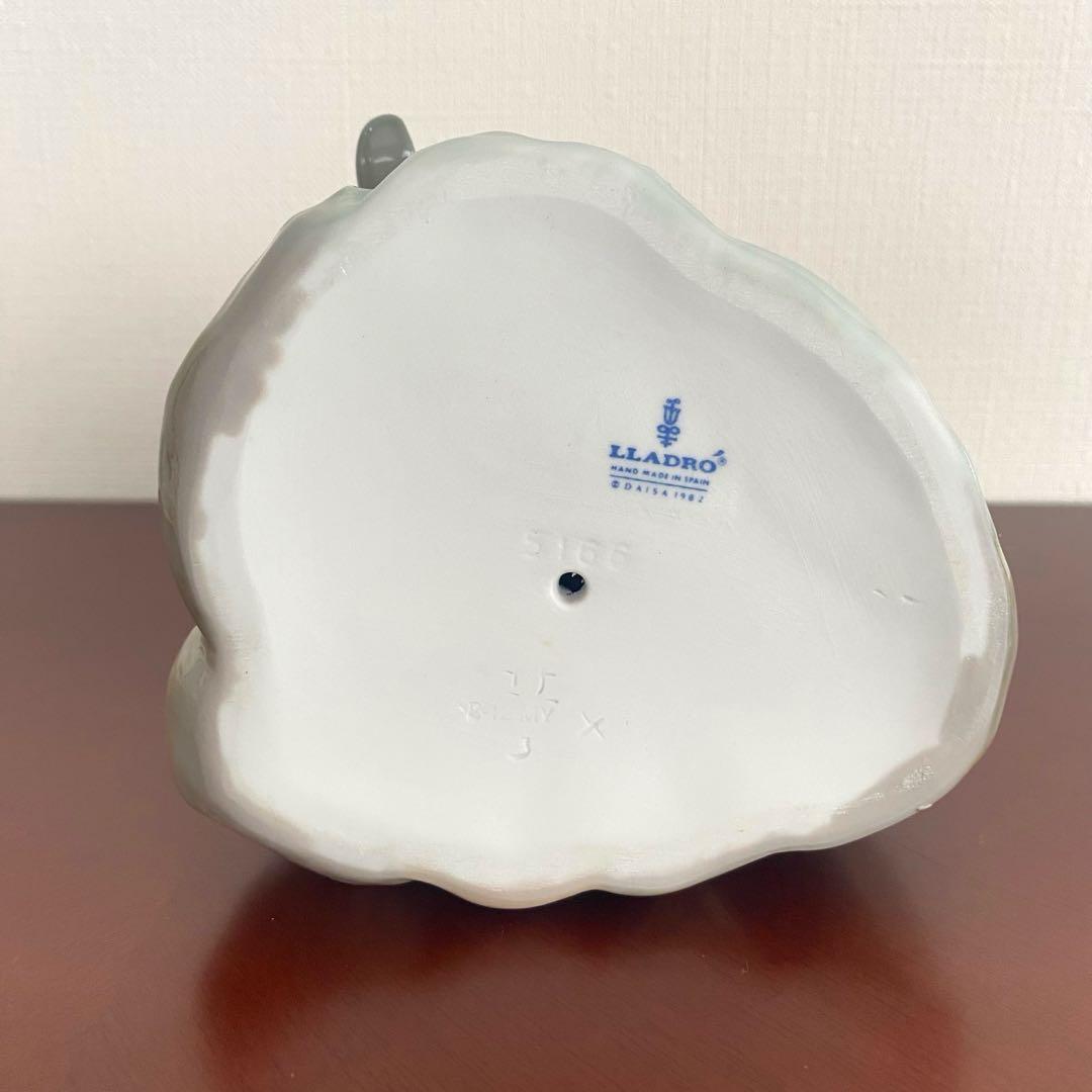 LLADRO リヤドロ 『 Sea Fever 』 ヨット 少年 犬 置物