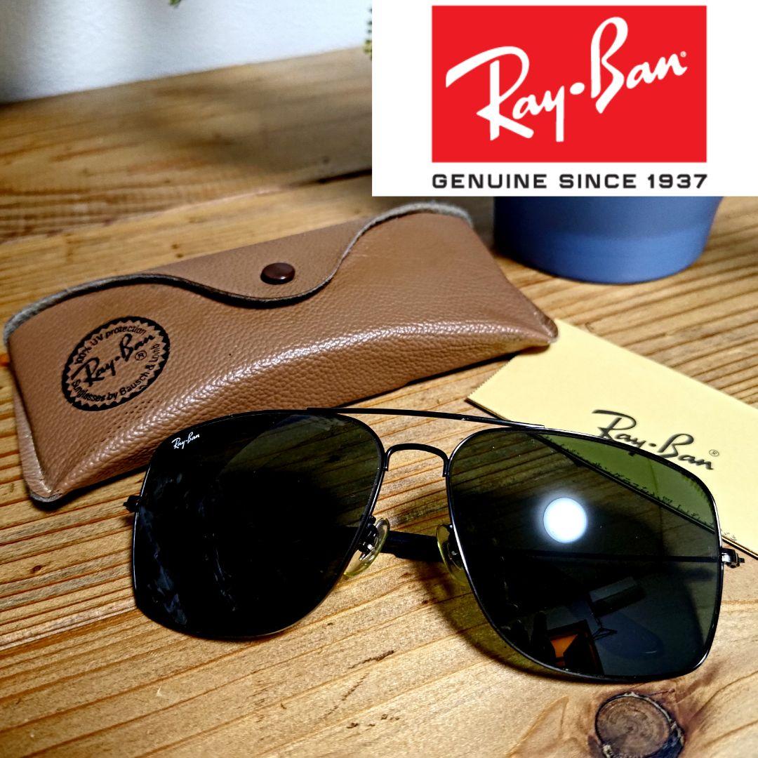 レイバン USA ヴィンテージ ボシュロム製Ray Ban 廃盤品 62□14