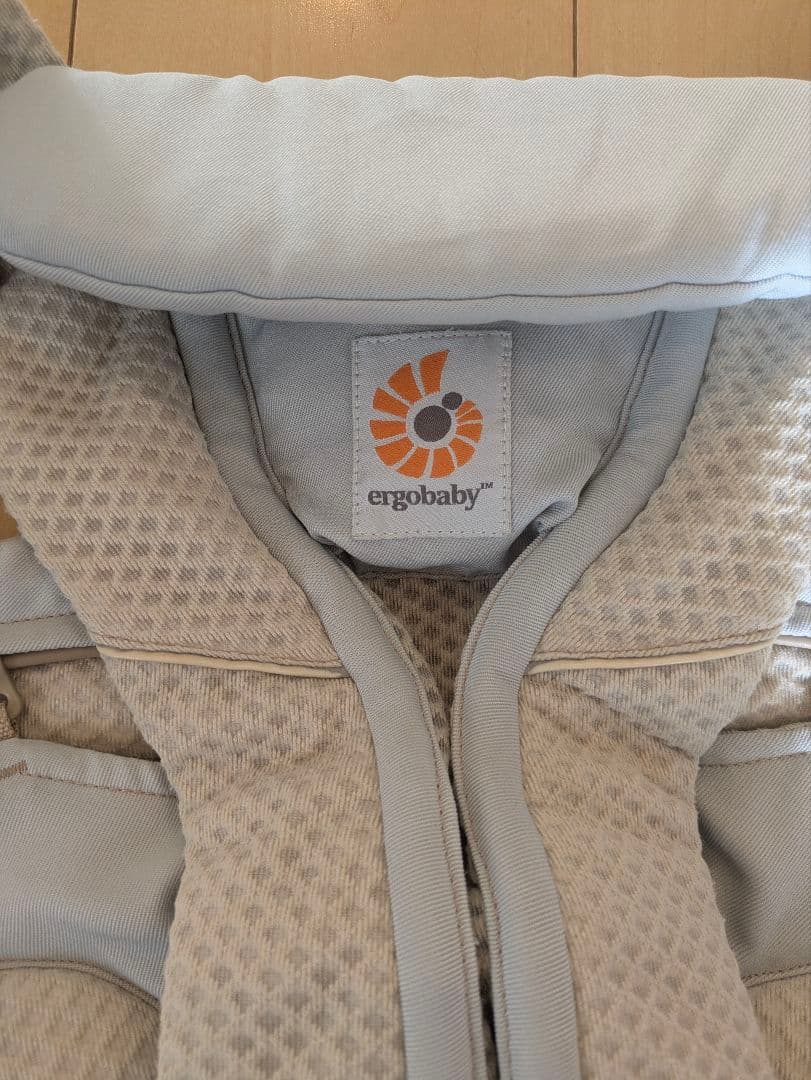 ergobaby 抱っこ紐 ベビーキャリア オムニブリーズ