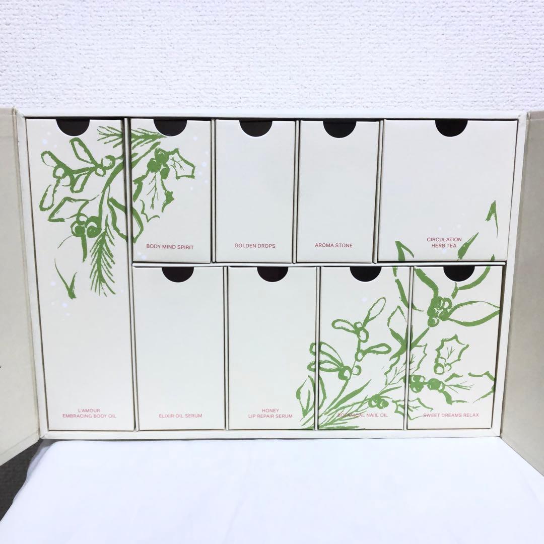 新品 SHIGETA PARIS シゲタ パリ クリスマスコフレ 2025