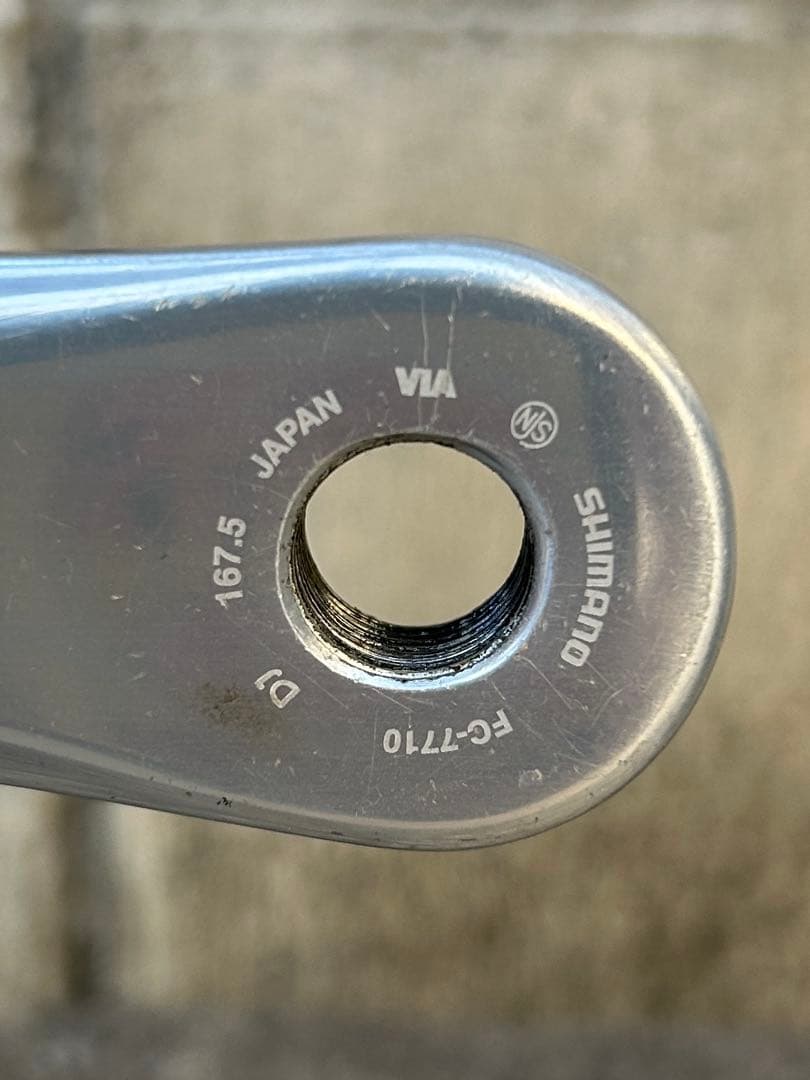 FUJI TRACK PRO フジトラックプロ　ホイール無し