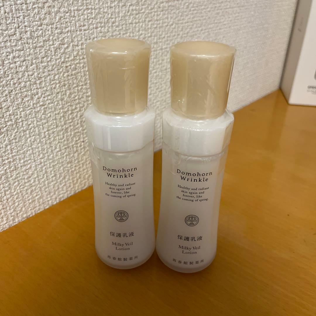 ドモホルンリンクル 保護乳液 100ml 2本セット