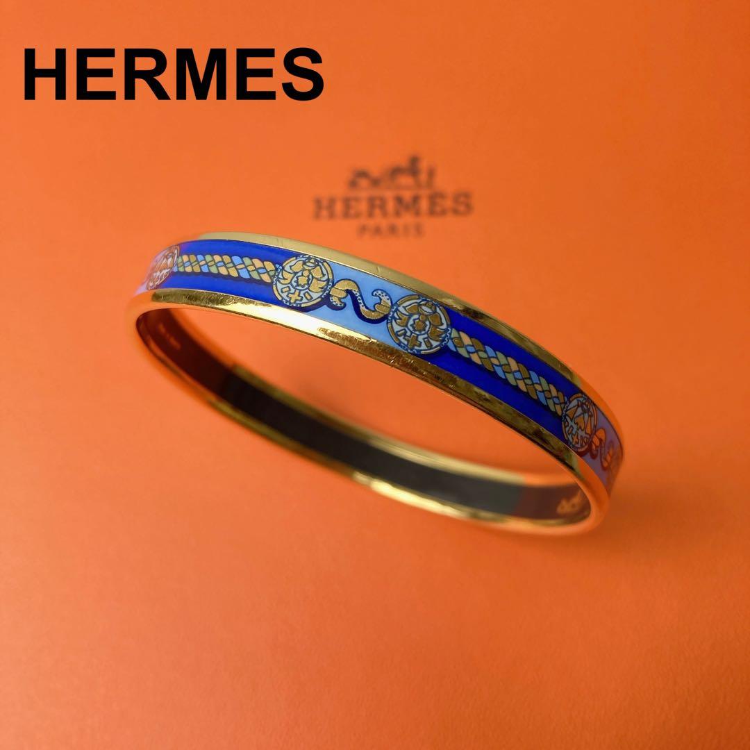 美品 HERMES エマイユ バングル PM ブレスレット ブルー 七宝焼き