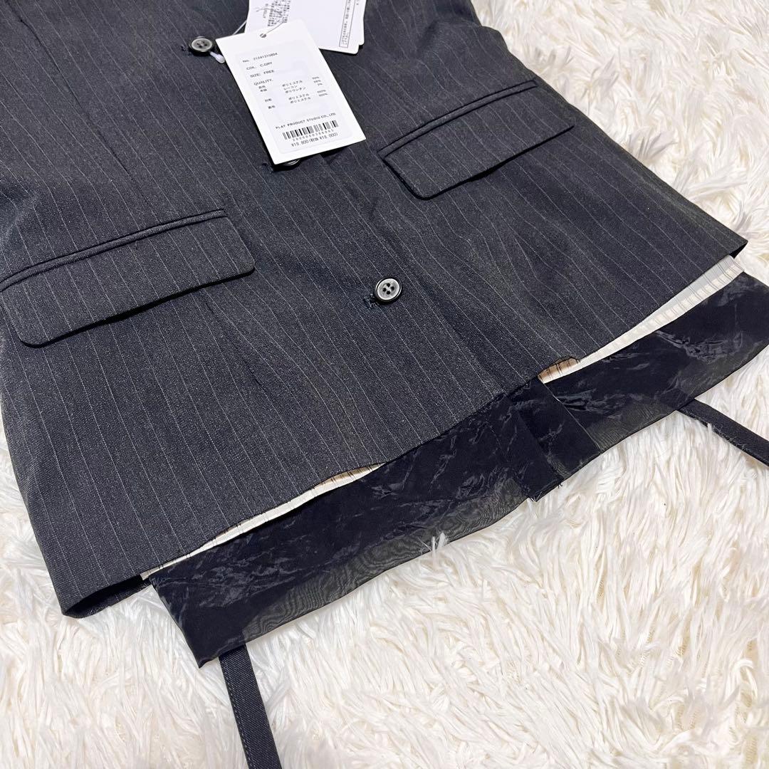 新品　メゾンスペシャル　リバーシブルビスチェ ストライプ柄　グレー　シアー　24