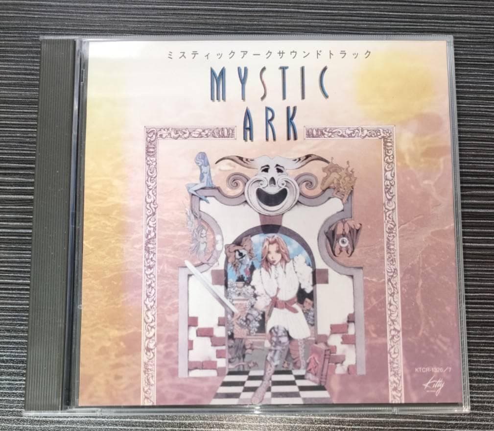 ミスティックアーク　サウンドトラック